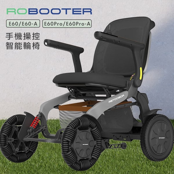 Robooter E60 Pro